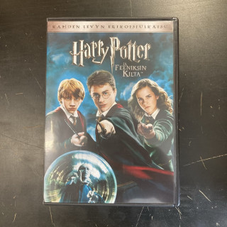 Harry Potter ja Feeniksin kilta (erikoisjulkaisu) 2DVD (VG/M-) -seikkailu-